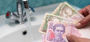 В Запорожье компенсировали на покупку бойлеров уже более 32 миллионов гривен