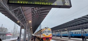 Электричка 