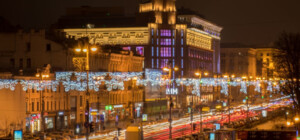 В Киевской области запретили использовать праздничную иллюминацию