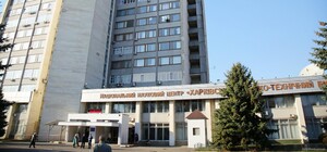 Миссия МАГАТЭ посетила Харьков