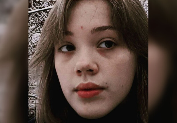 У Дніпропетровській області зникла 15-річна дівчинка - 