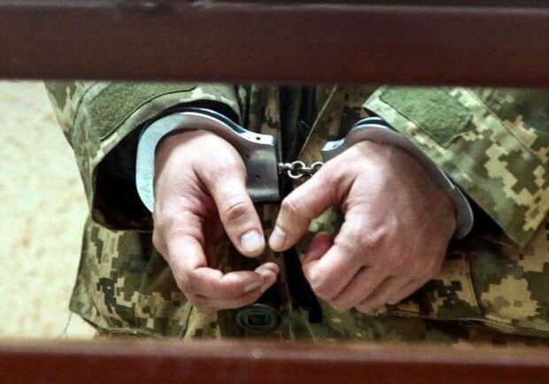 Відмовився виконувати наказ командира: на Дніпропетровщині винесли вирок військовому 