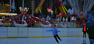 В парке Шевченко заработал каток