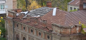 В центре Днепра спасают от разрушения известное историческое здание