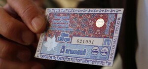 Что делать с проездными на электротранспорт в Днепре, который сейчас не работает