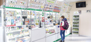 Какие аптеки и ветеринарные клиники работают в Киеве при отключении света