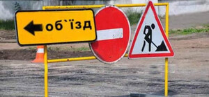 В декабре на неделю перекроют участок трассы Одесса – Рени