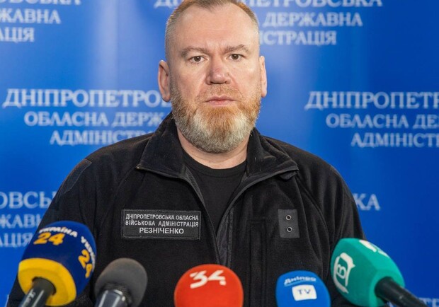 Резніченко звернувся до жителів Дніпропетровщині з-приводу відключення електроенергії - 