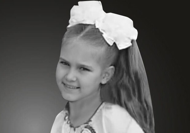 Історія 9-річної дівчинки з Дніпра, яка загинула від ракетного удару росіян - 