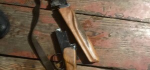 В Киевской области мужчина выстрелил в своего кума во время разборки ружья