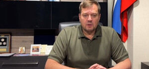 Гауляйтер Балицкий заявил, что использование гривны в Мелитополе будет считаться преступлением