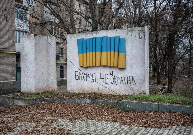 Карта бойових дій в Україні 15 грудня. 