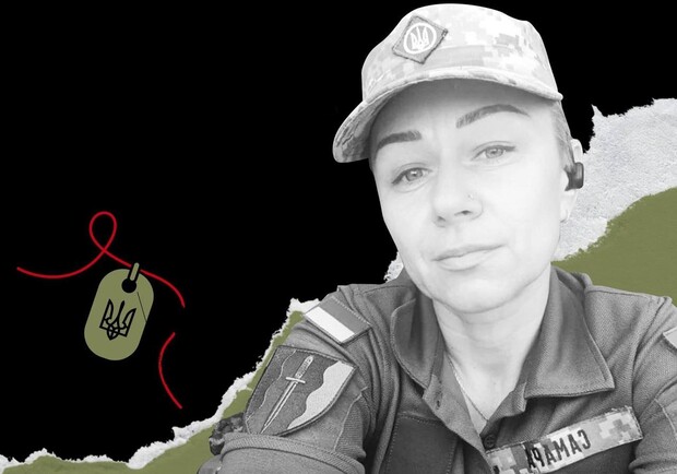 Спасала бойцов до последнего: история многодетной мамы из Днепропетровщины, которую убили оккупанты - фото: t.me/memorial_ukraine