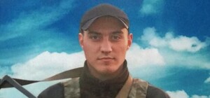 В Беляевке Одесской области объявили траур по погибшему 20-летнему защитнику Украины
