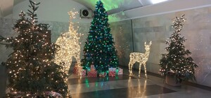 Станцію метро 