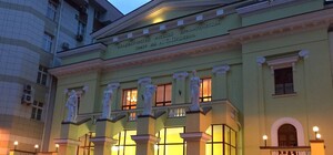 Больше не Пушкина: в Харькове переименовали театр