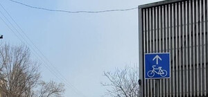 В Приморском районе обустроили еще одну велодорожку 