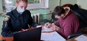 На Львівщині 31-річний чоловік увірвався у будинок пенсіонерки, побив її і пограбував