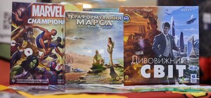 На Центральному залізничному вокзалі Києва відкрили безкоштовну ігротеку