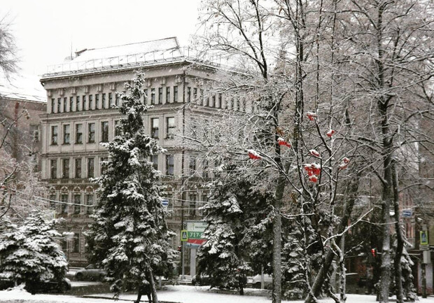 Синоптик рассказал, будет ли снег в Днепре на Новый год - фото: unian.ua