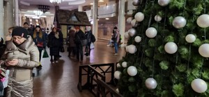 У рух поїздів на Салтівській лінії метро внесено зміни