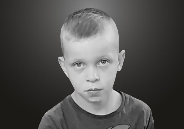 Історія хлопчика з Дніпропетровщини, який загинув від російського снаряда 