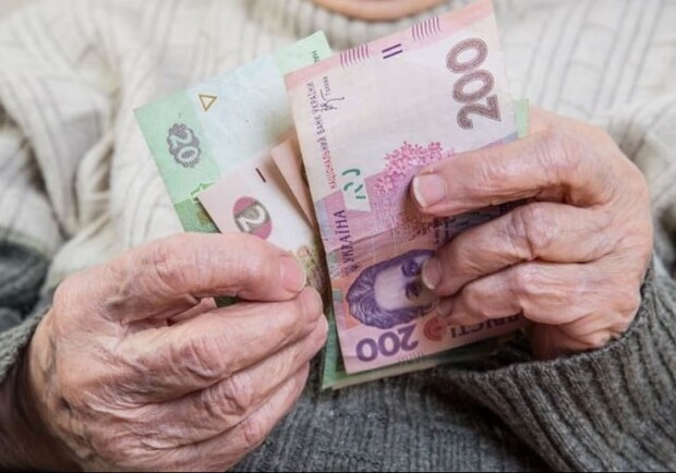 В Україні зростатимуть вимоги для виходу на пенсію за віком: подробиці. 