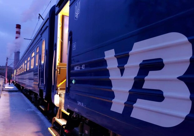 "Укрзалізниця" запускає додаткові поїзди з Дніпра 