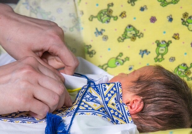 Сколько детей родилось в Днепре и области во время войны - фото: adm.dp.gov.ua