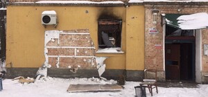 Какой срок грозит организатору похищения граффити Бэнкси в Гостомеле 