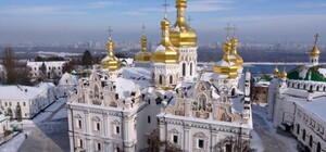 Впервые в истории в Успенском соборе Лавры Рождественскую службу проведет ПЦУ