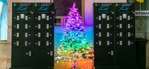 На залізничних вокзалах України встановлюють безкоштовні зарядні станції