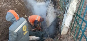 В Харькове могут быть перебои с горячей водой