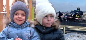 Смертельна ДТП на окружній: діти-двійнята, що вижили, повернулися зі Швейцарії до Харкова