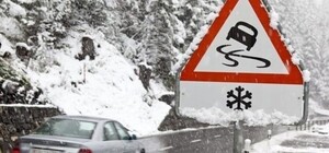 Ожеледиця на автошляхах Київської області: де можна дізнатися про стан доріг