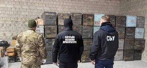 В Одесской области изъяли военное имущество и передали на нужды ВСУ