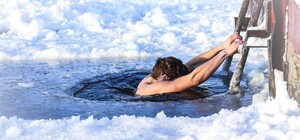 Будут ли в Днепре организовывать массовые мероприятия на Крещение