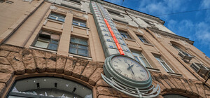 В январе в Харькове зафиксировали три температурных рекорда