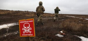 В Харьковской области на неизвестном взрывном устройстве подорвались два человека