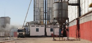 В Изюмском районе начал работать элеватор