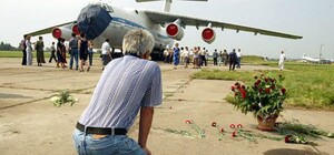 В Криму помер винуватець авіакатастрофи Су-27 у Львові