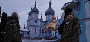 Харьковский облсовет будет просить запретить УПЦ МП