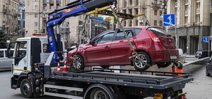Як киянам швидко повернути евакуйоване авто