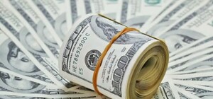 Курс валют в Україні 5 лютого 2023 року: скільки коштує долар і євро