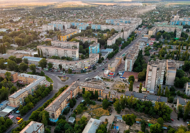 Город в Днепропетровской области может получить новое название 