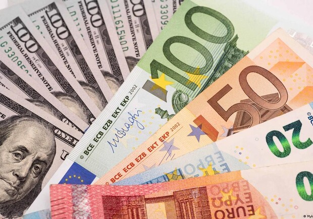 Курс валют в Україні 7 лютого 2023 року: скільки коштує долар і євро. 