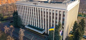 Уряд призначив нового очільника Дніпропетровської ОВА