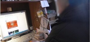 Жителька Дніпропетровської області агітувала за комуністичний режим