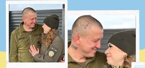 Військові із Дніпропетровщини розповіли свою історію кохання