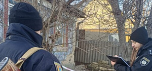 Через вибух у Балті відкрили два кримінальні провадження